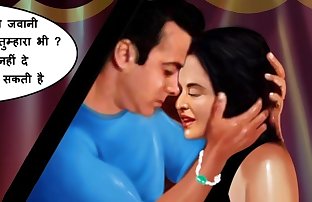 Cashwarya ka Chakkar Hindi Dirty Audio Video Comics
