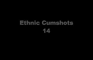 เอธนิค Cumshots compilation 14