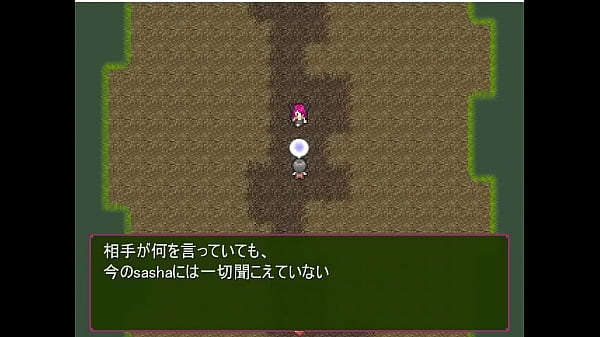 (18) H Jeux RPG Rêve de tentation ~ Rêve de monstres ~#1