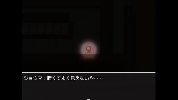 (18) H RPG Games Ichinose Konoha'_s Temptation ~3 Nights 4 Days Older Sister Story~#4