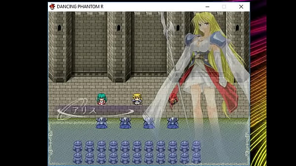 (18) H RPG Games Dancing Phantom #15