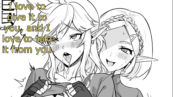 Zelda ti aiuta a ottenere un Assgasm (sano) | Futa Hentai anale JOI con VA e metronomo