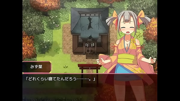 (18) H RPG Games Traveling girl with a god #2