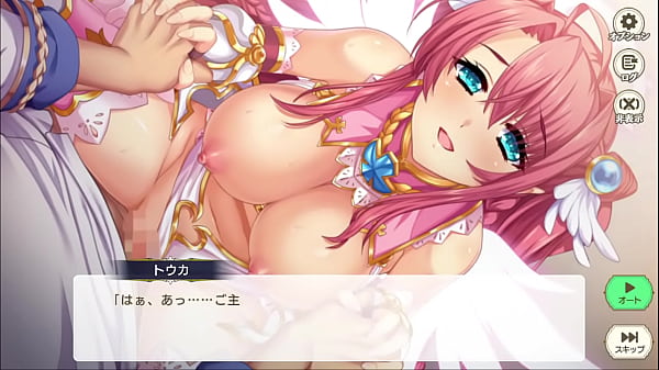 Suzukuri Dungeon RPG Caterpillar