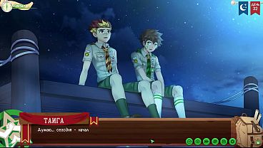 Gioco: Campo degli Amici, Percorso 2, Episodio 64 - Cosa ci aspetta dopo? (recitazione vocale russa)