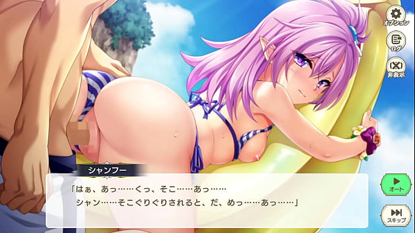 Suzukuri Dungeon RPG Shanfu Swimsuit