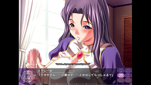 Magical Witch Academy ~Boku to Sensei no Magical Lesson~ H scena 46 Eclair (1)