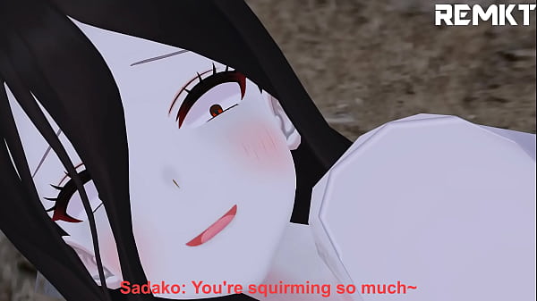 (MMD Giantess) Begegnung mit Sadako