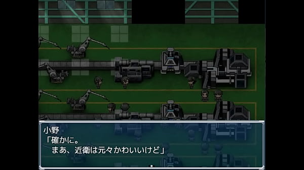 (18) H RPG Games Exorcist Girl Charlotte #2