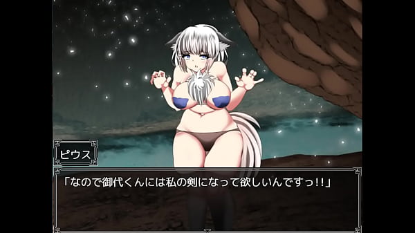 (18) H RPG Games 400 ntr Sensen pius #3