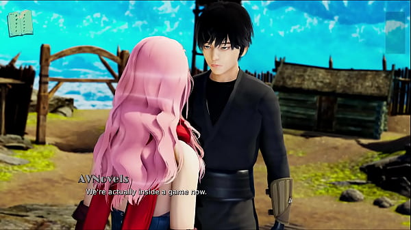 Il mio vero desiderio 96