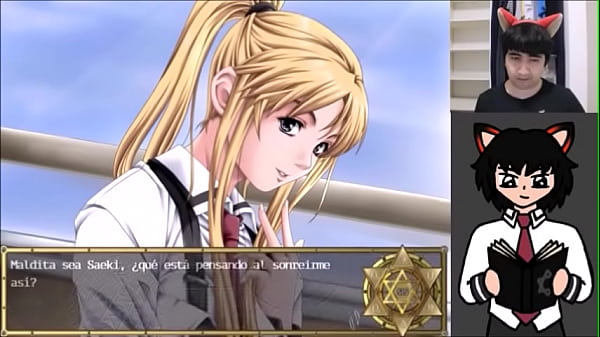 Bible Black ~ Gameplay Espa&ntilde_ol ~ Kapitel 12