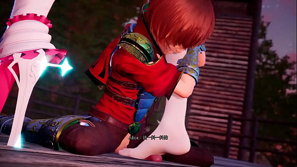 under the witch alice footjob