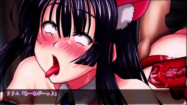 Yui-chan und Succubus! ~Hilfe! Oniichan!~1