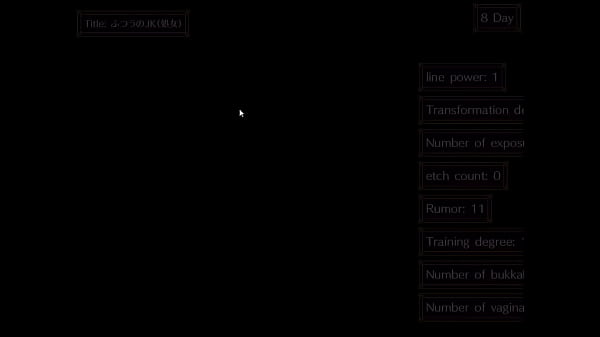 Inferior genes bad sub (Starworks)