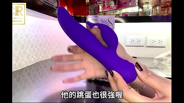 Kanadische Marke BMS SWAN Serie SE Kiss Super Massagestab