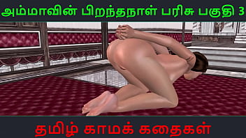 Animated 3d porn video of a beautiful Indian bhabhi'_s solo fun with Tamil audio sex story